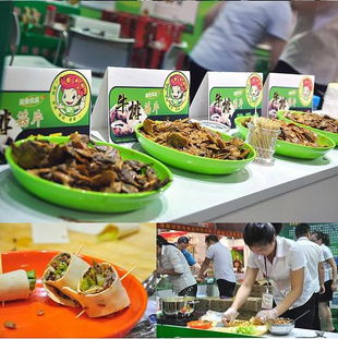 中原旅游商品博覽會名優(yōu)旅游商品推薦之旅游食品