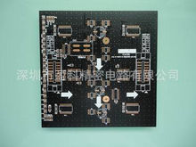 深圳市盈科精密電路 東商網(wǎng)PCB電路板領(lǐng)域的實力之選